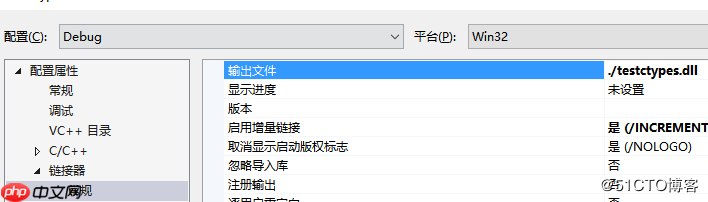 python3使用ctypes在wind