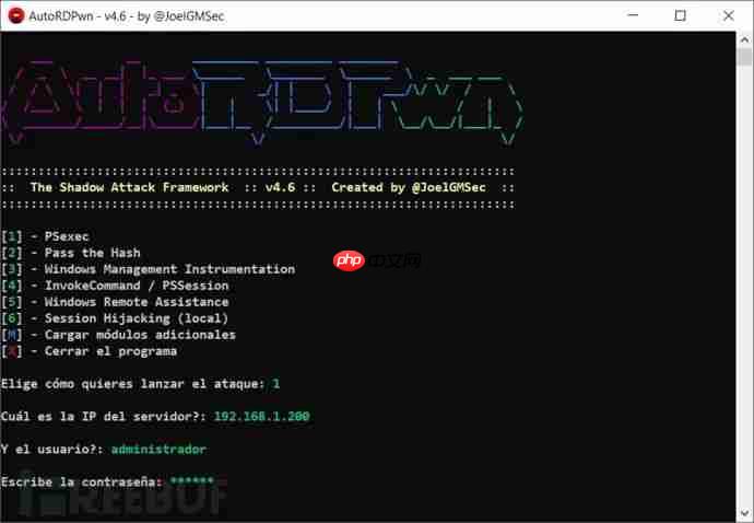 AutoRDPwn v4.8：一款功能强大的隐蔽型攻击框架