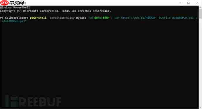 AutoRDPwn v4.8：一款功能强大的隐蔽型攻击框架