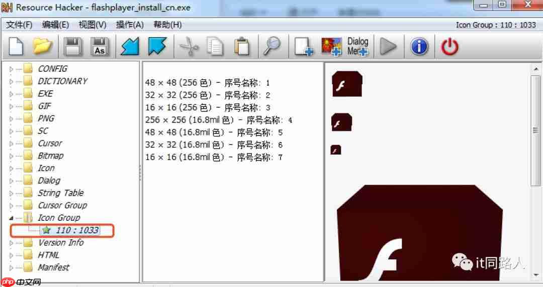 利用winrar自解压捆版payload制作免杀