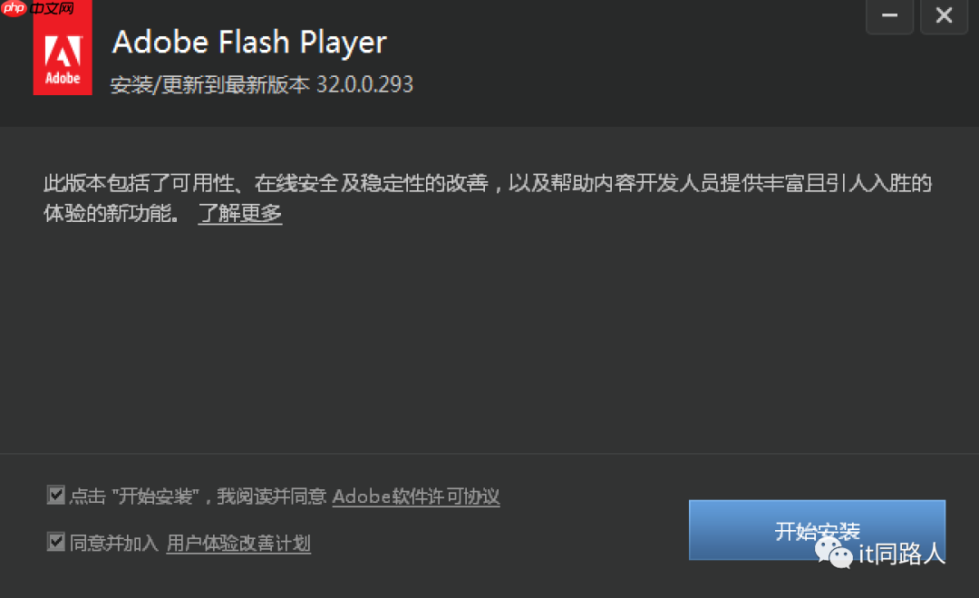 利用winrar自解压捆版payload制作免杀