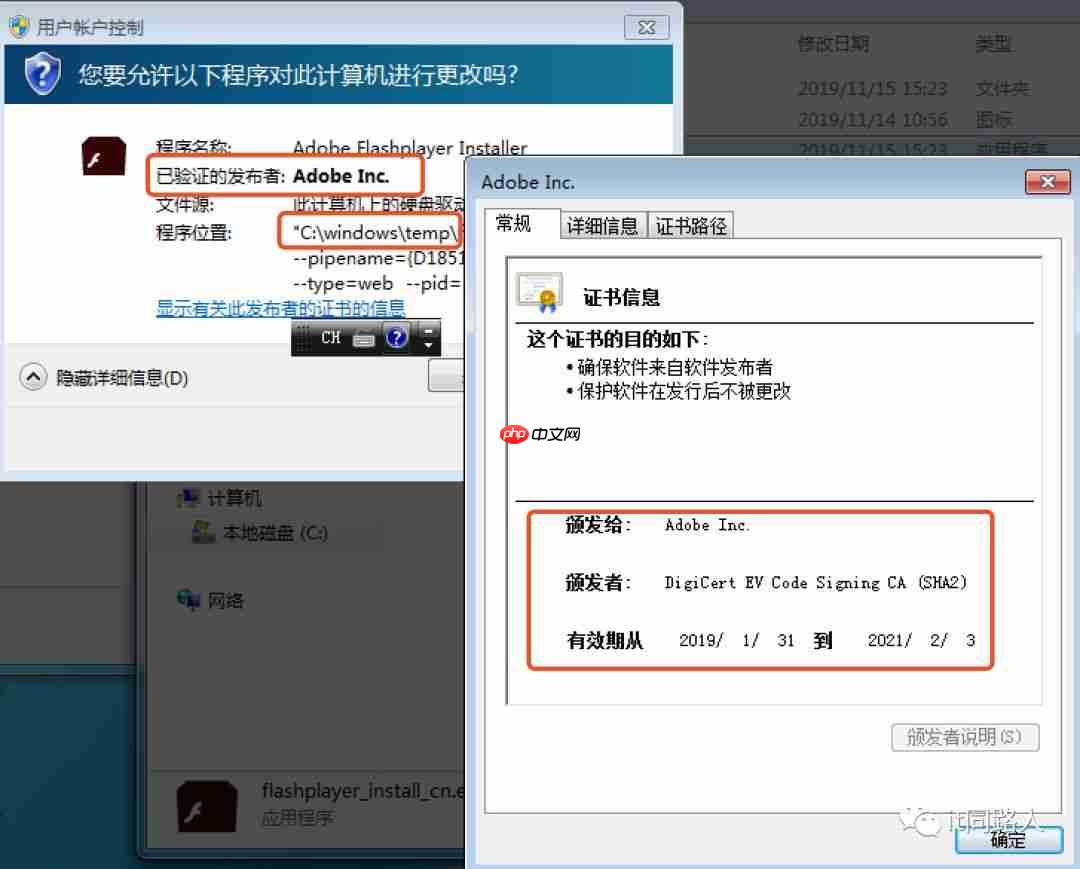 利用winrar自解压捆版payload制作免杀