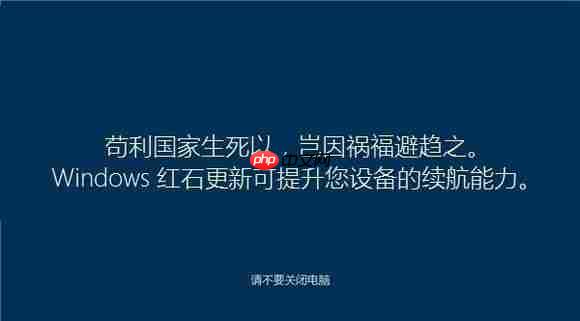 【win10】win10值不值得升级?