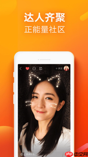 快手网页版如何上传高清视频 快手网页版视频发布的画质优化技巧