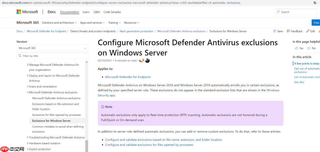 Windows defender bypass | 免杀