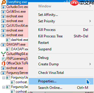 windows 广告定位与解决