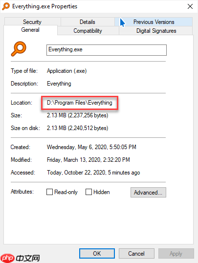 windows 广告定位与解决