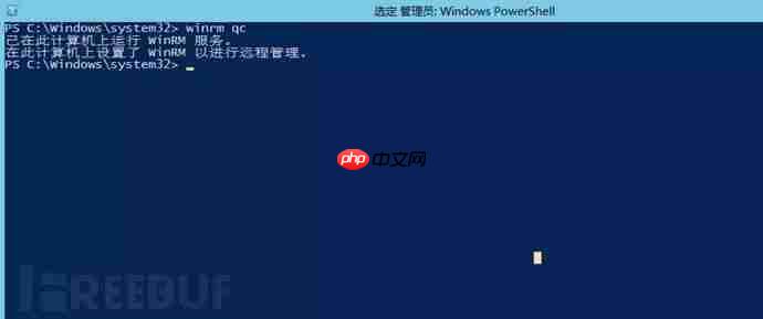 SIEM中心日志节点WEF搭建说明