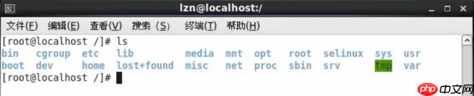 【Linux笔记】系统目录结构