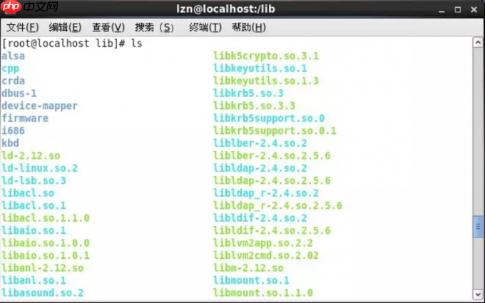 【Linux笔记】系统目录结构