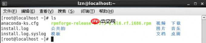 【Linux笔记】系统目录结构