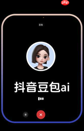 如何用豆包AI生成高質(zhì)量視頻內(nèi)容_豆包AI生成高質(zhì)量視頻內(nèi)容的技巧