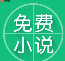 多读免费读小说app耗电量大吗_阅多免费小说app耗电情况