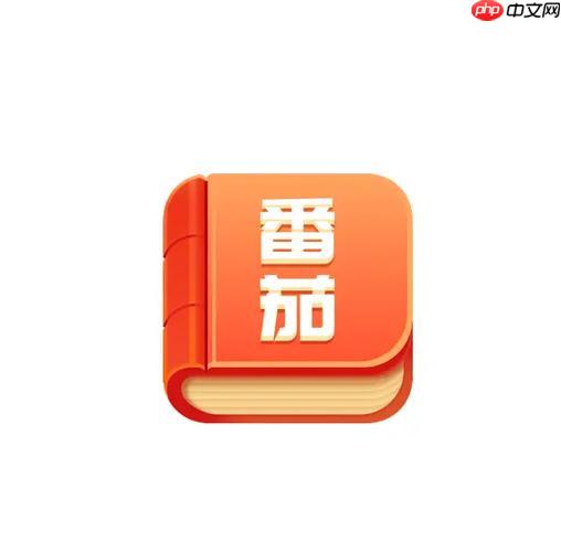 番茄免费小说如何更换阅读背景 番茄免费小说个性化设置的方法解析