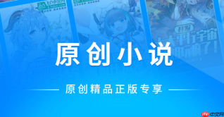 十大热门小说app_免费小说阅读软件推荐榜