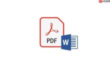 PDF转Word怎么转加密文件_PDF加密文件转Word的解锁与转换