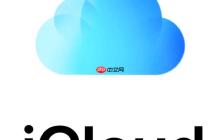 Windows怎么用iCloud储存空间_Windows系统使用iCloud的方法与设置