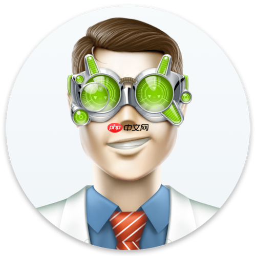 diskdrill怎么删除_diskdrill软件从电脑彻底删除方法