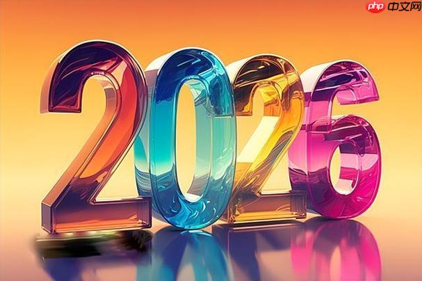 2022年春节倒计时还有多少天? 2022年春节倒计时还有几天