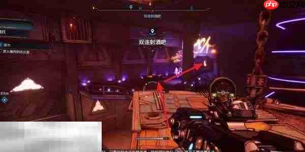 无主之地4支线任务黑市图文攻略 支线任务黑市怎么做