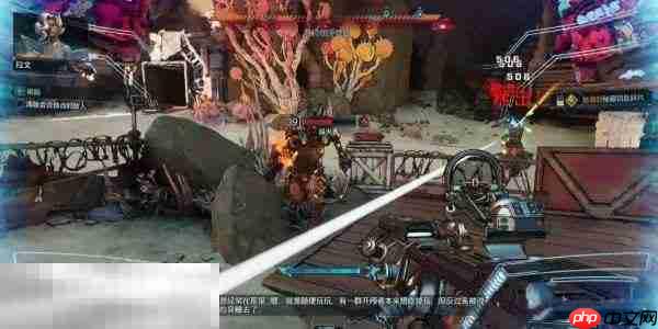 无主之地4支线任务破船图文攻略 支线任务破船怎么做