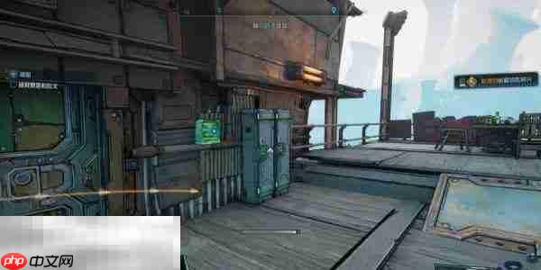 无主之地4支线任务破船图文攻略 支线任务破船怎么做