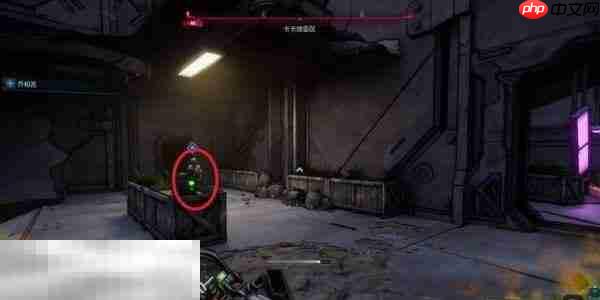 无主之地4支线任务乔和苏图文攻略 支线任务乔和苏怎么做