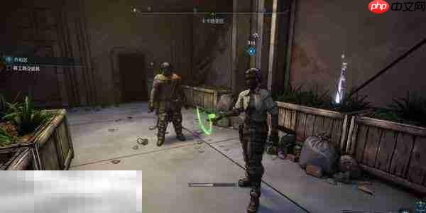 无主之地4支线任务乔和苏图文攻略 支线任务乔和苏怎么做