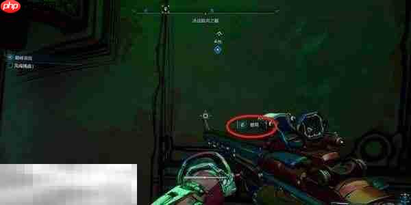 无主之地4支线任务巅峰表现图文攻略 支线任务巅峰表现怎么做