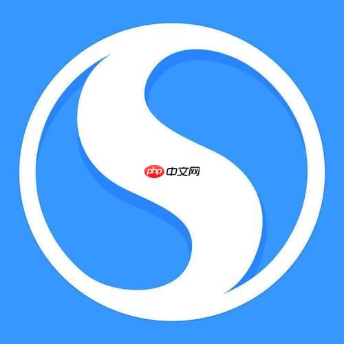 搜狗浏览器如何恢复页面_搜狗浏览器页面恢复教程