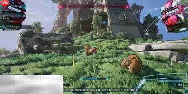 无主之地4支线这可是真材实料图文攻略 支线这可是真材实料怎么做