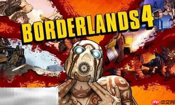 无主之地4支线任务暴民规则图文攻略 支线任务暴民规则怎么做