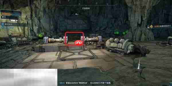 无主之地4支线任务暴民规则图文攻略 支线任务暴民规则怎么做