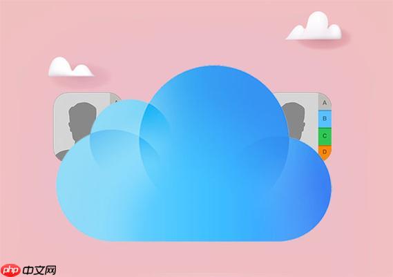 icloud储存空间费用如何支付_icloud储存空间付款方式与账单管理