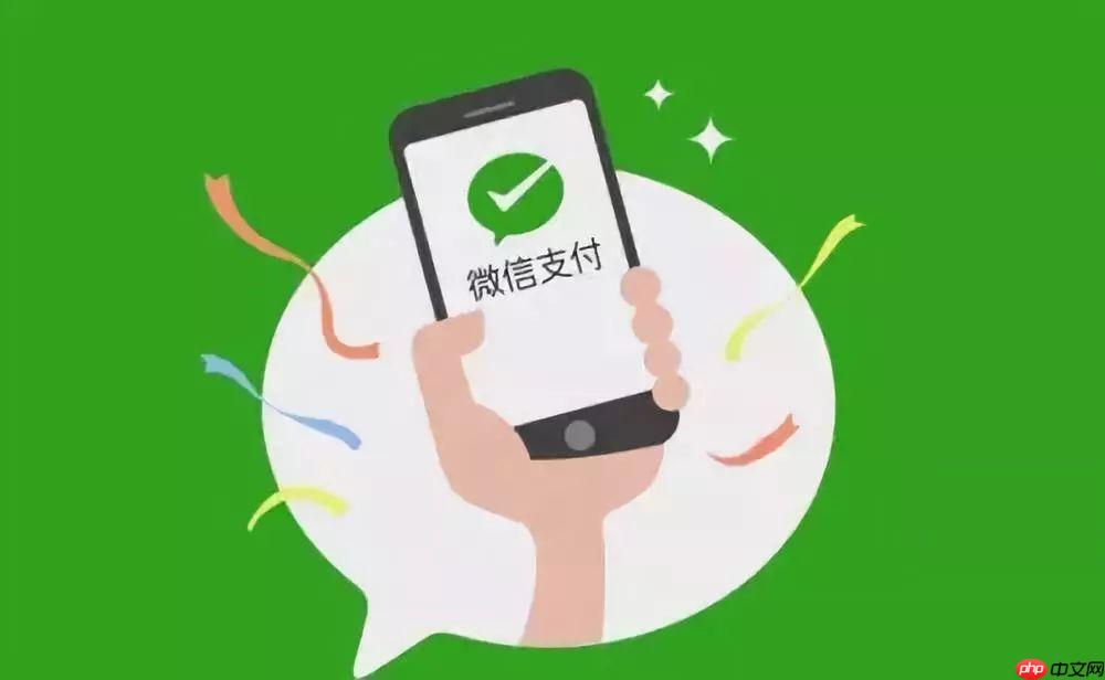 微信注销过程中验证码收不到 微信注销常见问题的排错技巧