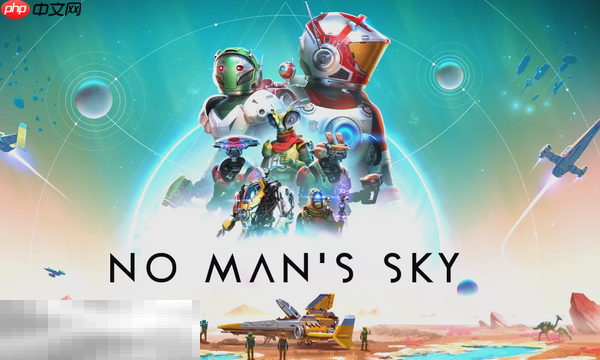 无人深空兑换码是什么 无人深空最新2025兑换码大全