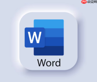 WPS转Word怎么保留原格式_WPS转Word保留原格式的转换技巧