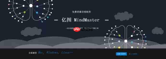 推荐6款好用却不为人知的效率软件!