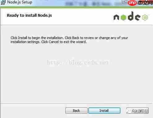 第一期-nodejs安装与环境配置