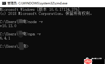 第一期-nodejs安装与环境配置