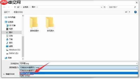 硕思logo设计师怎么去水印?硕思logo设计师去水印的方法