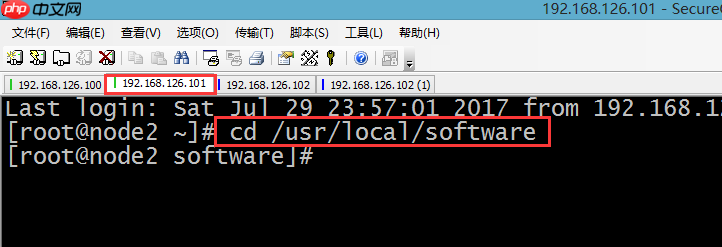 SecureCRT + Tmux 分屏 高效开发