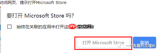 Windows系统中使用Linux命令(可以批量下载Modis数据)