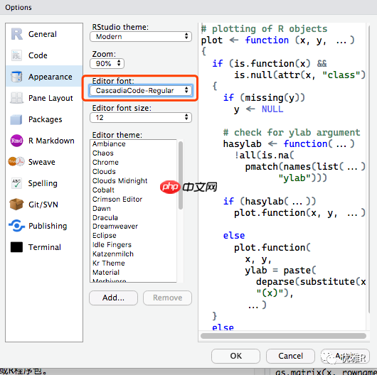 「R」使用  Cascadia Code 字体