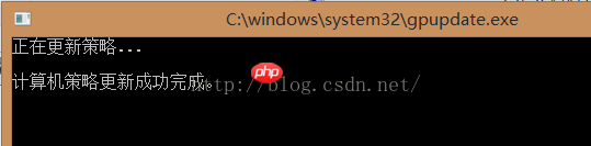 远程桌面失败：你的凭据不工作