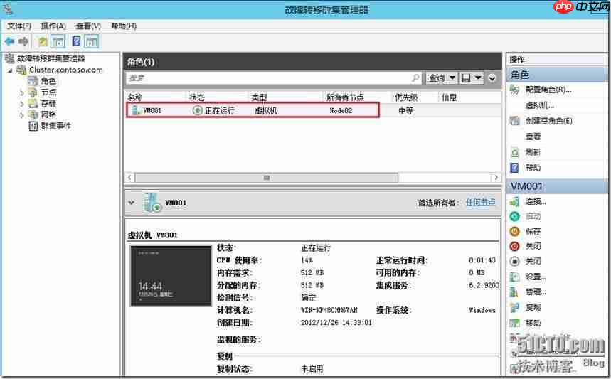 Windows Server 2012 Hyper-V群集图文教程