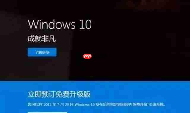是不是企业中所有的计算机包括员工的电脑都必需使用正版的Windows操作系统？