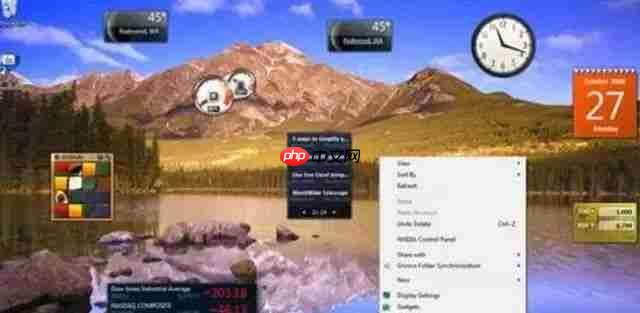 是不是企业中所有的计算机包括员工的电脑都必需使用正版的Windows操作系统？