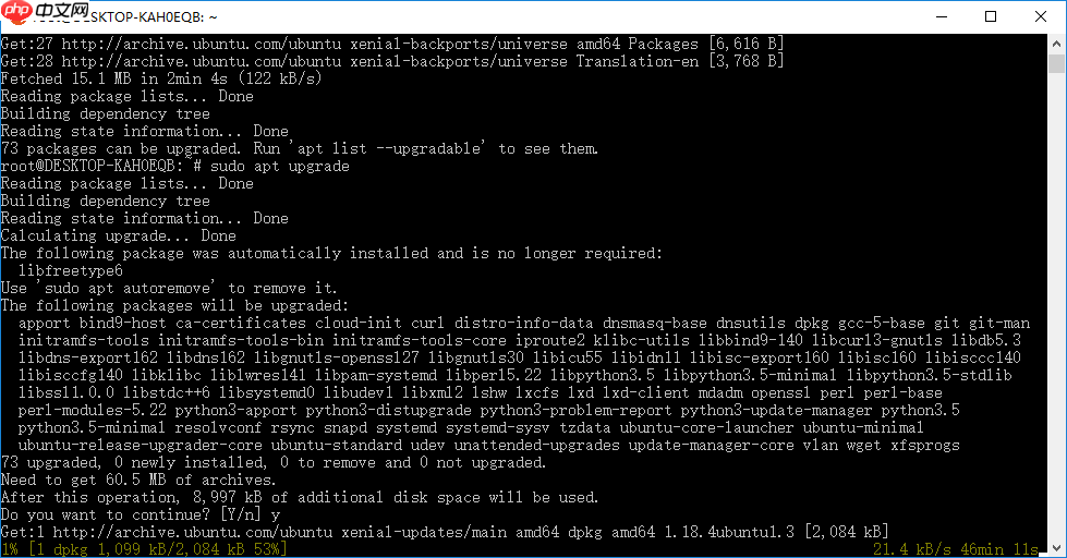 在 Windows 玩 Linux!