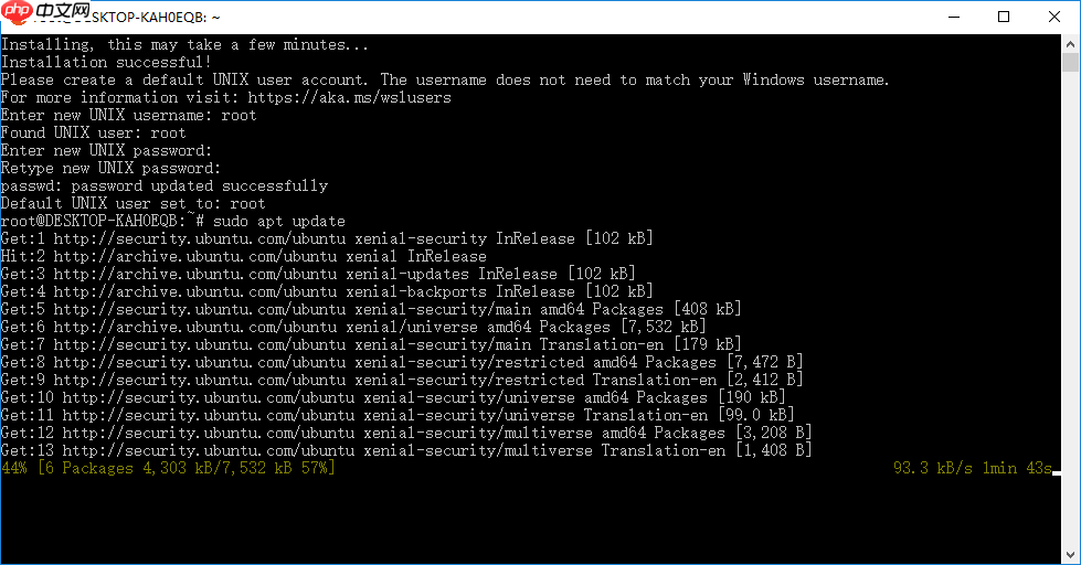 在 Windows 玩 Linux!
